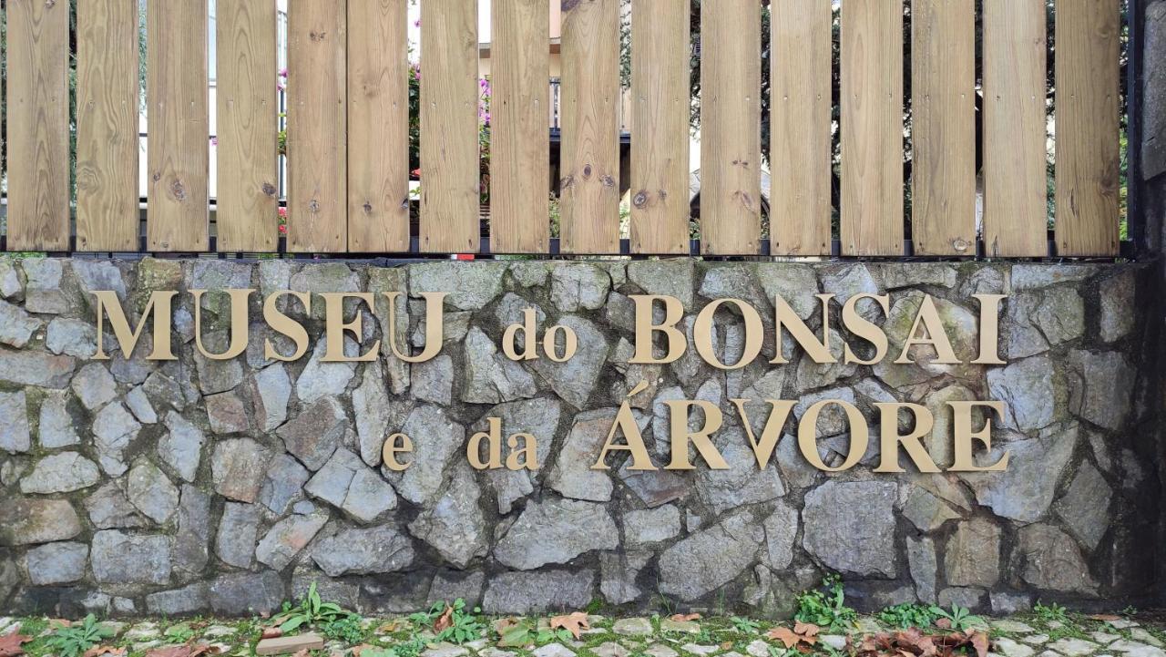Zen Guest House - Museu Do Bonsai ซินตรา ภายนอก รูปภาพ