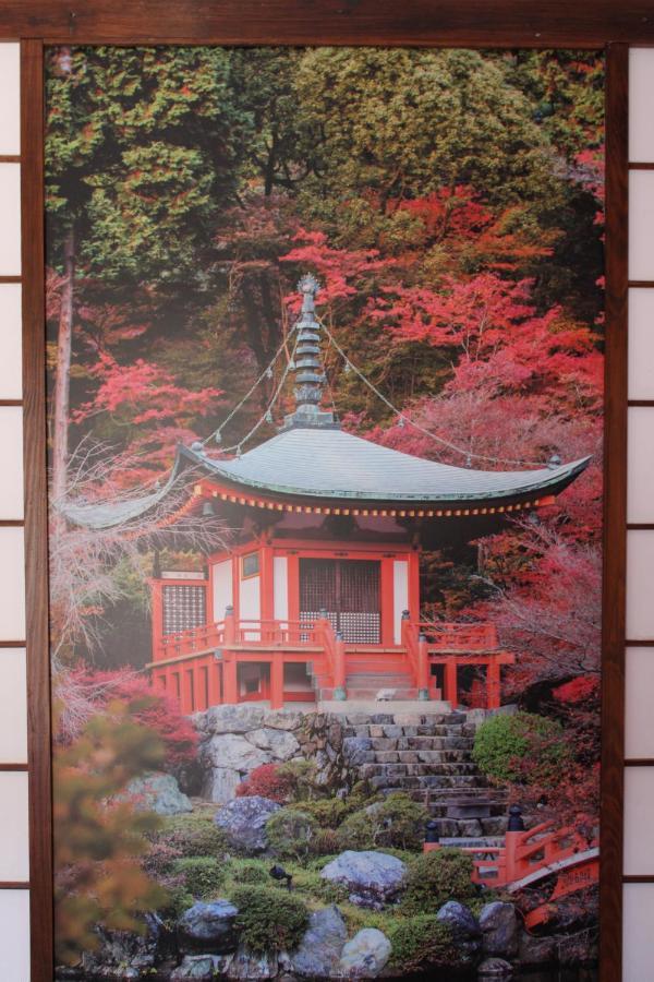 Zen Guest House - Museu Do Bonsai ซินตรา ภายนอก รูปภาพ